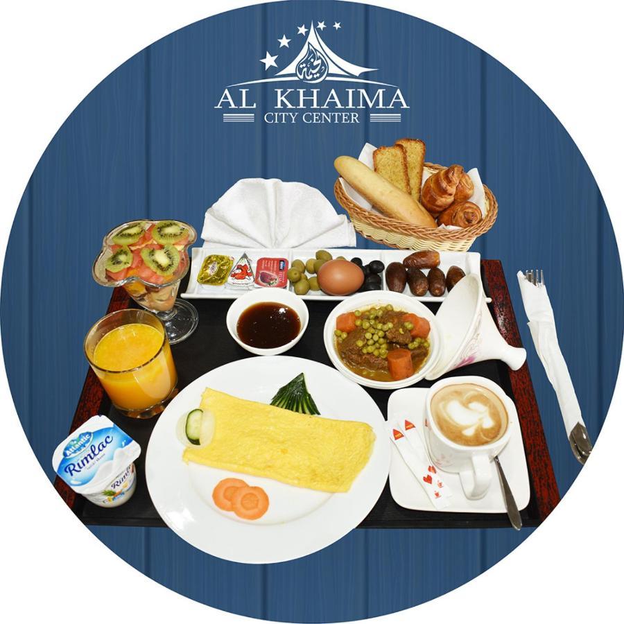 Al Khaima City Center Nuakchot Exterior foto